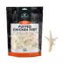 Dentley's® Nature's Chews Adult Dog Chew - Puffed Chicken Feet 12 ct image thumbnail 1