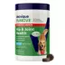Vetnique's YuMOVE Dog Advanced Vet Strength Hip & Joint, Seafood Flavor Soft Chews, multiple sizes image thumbnail 1