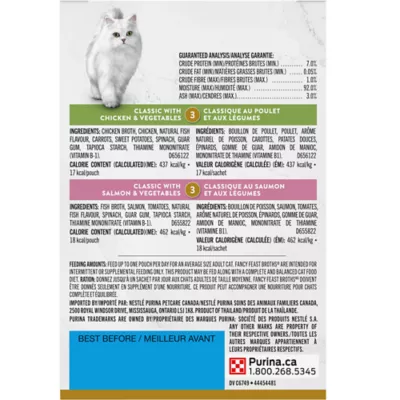 Fancy Feast Broths Classic Chicken & Salmon Variety Pack - Image 10