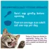Friskies Lil' Lickables Cat Treats Best Sellers Variety Pack, 20 count image thumbnail 9