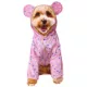 Product Rubies Pet Shop, Animal Cracker Costume