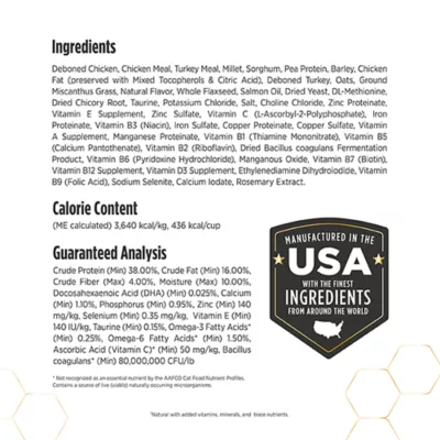 Nulo Prowess Bright Beginnings Kitten Dry Food - Natural, Chicken - Image 5