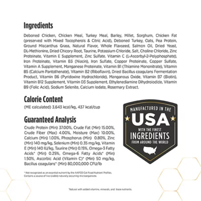 Nulo Prowess All-In-One Essentials All Life Stages Dry Cat Food - Natural, Chicken - Image 5