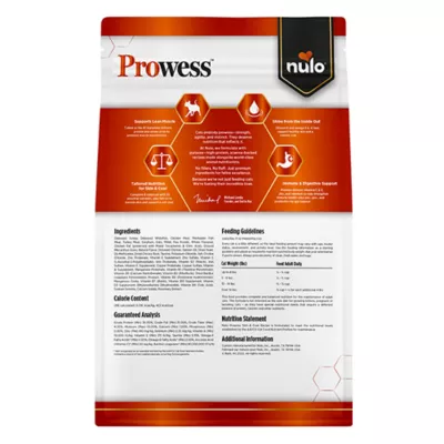 Nulo Prowess Skin & Coat Adult Cat Dry Food - Natural, Turkey - Image 2