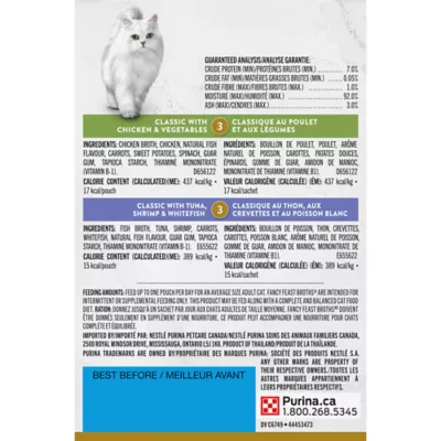 Fancy Feast Broths Classic Collection Variety Pack Cat Food - Image 10