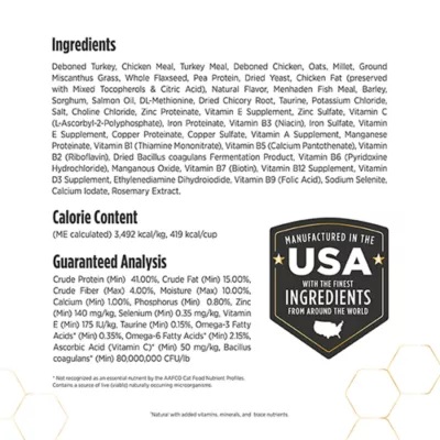 Product Nulo Prowess Mature 12+ Senior Cat Dry Food - Natural, Turkey