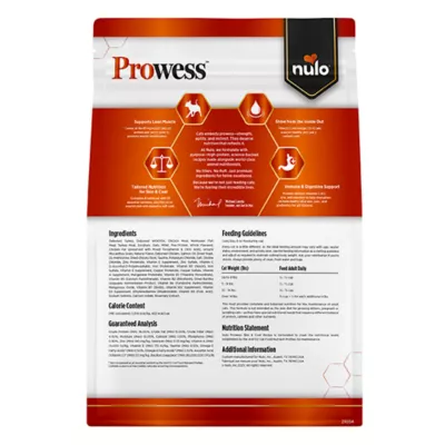 Nulo Prowess Skin & Coat Adult Cat Dry Food - Natural, Turkey - Image 2