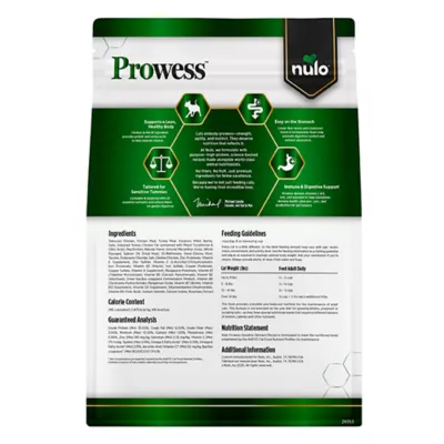 Nulo Prowess Sensitive Stomach Adult Cat Dry Food - Natural, Chicken - Image 2