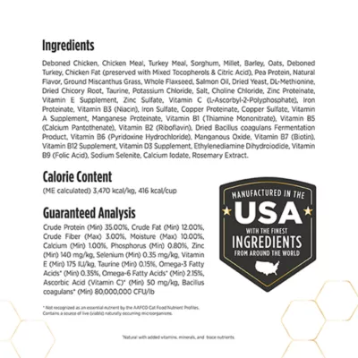 Nulo Prowess Sensitive Stomach Adult Cat Dry Food - Natural, Chicken - Image 5