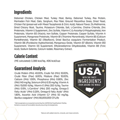 Nulo Prowess Heathy Weight Adult Dry Cat Food - Natural, Chicken - Image 5