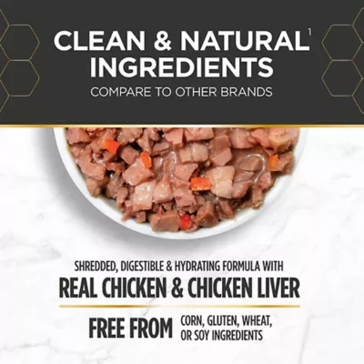 Nulo Prowess Bright Beginnings Kitten Wet Food - Shreds in Broth, 2.8 OZ - Image 10