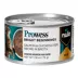 Nulo Prowess Bright Beginnings Kitten Wet Food - Shreds in Broth, 2.8 OZ image thumbnail 1