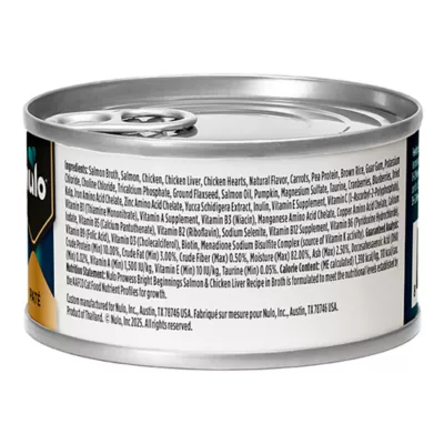 Product Nulo Prowess Bright Beginnings Kitten Wet Food - Shreds in Broth, 2.8 OZ