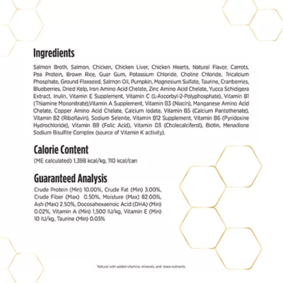 Product Nulo Prowess Bright Beginnings Kitten Wet Food - Shreds in Broth, 2.8 OZ