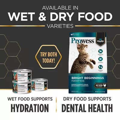 Product Nulo Prowess Bright Beginnings Kitten Wet Food - Shreds in Broth, 2.8 OZ