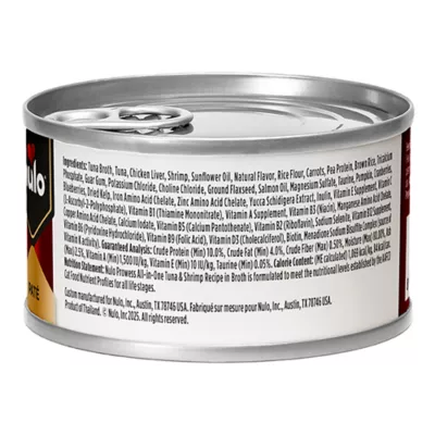 Nulo Prowess All-In-One Essentials All Life Stages Wet Cat Food - Pate, 2.8 OZ - Image 2