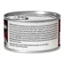 Nulo Prowess All-In-One Essentials All Life Stages Wet Cat Food - Pate, 2.8 OZ image thumbnail 2
