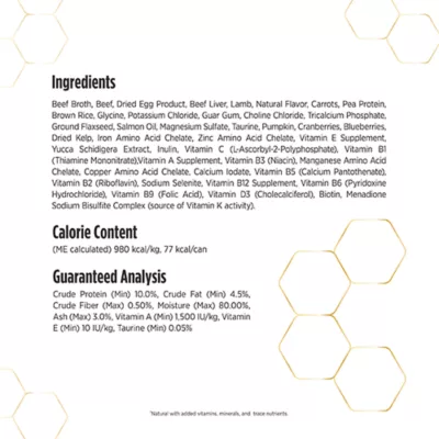 Nulo Prowess All-In-One Essentials All Life Stages Wet Cat Food - Pate, 2.8 OZ - Image 5