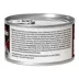 Nulo Prowess All-In-One Essentials All Life Stages Wet Cat Food - Pate, 2.8 OZ image thumbnail 2