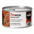 Nulo Prowess Skin & Coat Adult Cat Wet Food - Shreds in Broth, 2.8 OZ image thumbnail 1