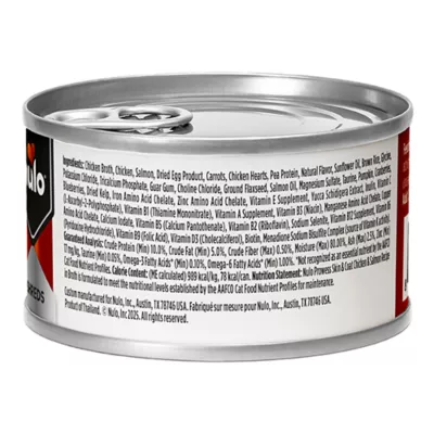 Product Nulo Prowess Skin & Coat Adult Cat Wet Food - Shreds in Broth, 2.8 OZ