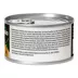 Nulo Prowess Sensitive Stomach Adult Cat Wet Food - Pate, 2.8 OZ image thumbnail 2