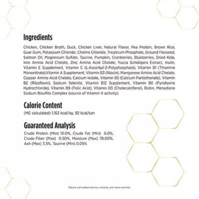 Product Nulo Prowess Sensitive Stomach Adult Cat Wet Food - Pate, 2.8 OZ