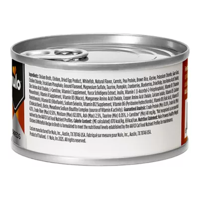 Product Nulo Prowess Healthy Weight Adult Cat Wet Food - Shreds in Broth, 2.8 OZ