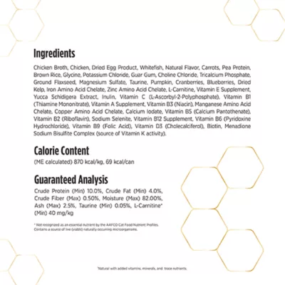 Product Nulo Prowess Healthy Weight Adult Cat Wet Food - Shreds in Broth, 2.8 OZ