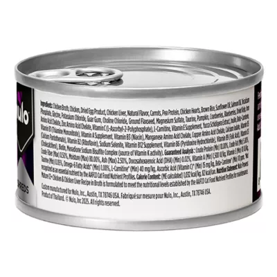 Nulo Prowess Mature 12+ Senior Cat Wet Food - Shreds in Broth, 2.8 OZ - Image 2