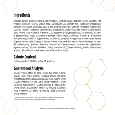 Nulo Prowess Mature 12+ Senior Cat Wet Food - Shreds in Broth, 2.8 OZ - Image 5