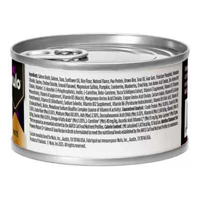 Product Nulo Prowess Mature 12+ Senior Cat Wet Food - Shreds in Broth, 2.8 OZ