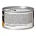 Nulo Prowess Mature 12+ Senior Cat Wet Food - Shreds in Broth, 2.8 OZ image thumbnail 2