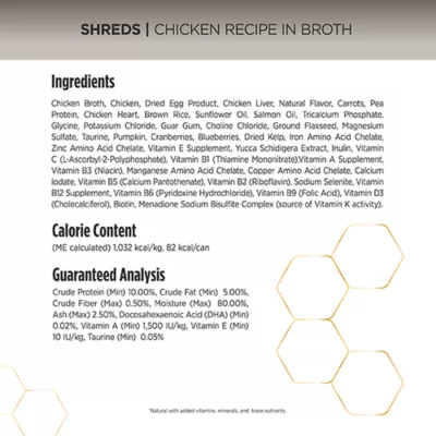 Product Nulo Prowess Bright Beginning Kitten Wet Food - Natural, Variety Pack, 12 Count