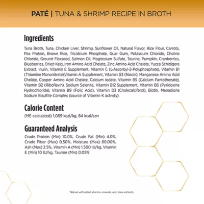 Product Nulo Prowess All-In-One Essentials All Life Stages Wet Cat Food - Natural, Variety Pack, 12 Count