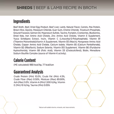 Product Nulo Prowess All-In-One Essentials All Life Stages Wet Cat Food - Natural, Variety Pack, 12 Count