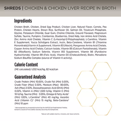 Product Nulo Prowess Mature 12+ Senior Wet Cat Food - Natural, Variety Pack, 12 Count