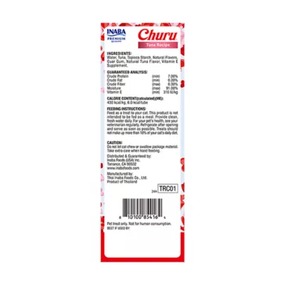 Inaba Churu Valentine's Lickable Cat Treats, Tuna, 8ct - Image 2