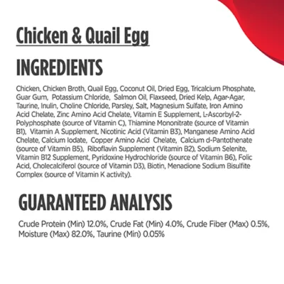 Product Nulo Minced with Whole Protein Wet Cat & Kitten Food - Variety Pack, 12 Count, 33.6 oz