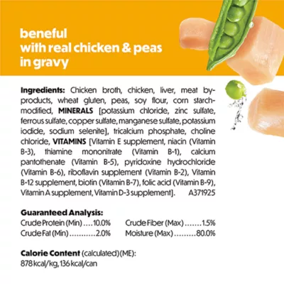 Purina® Beneful® Adult Wet Dog Food - Chicken & Peas 5.5 oz - Image 5