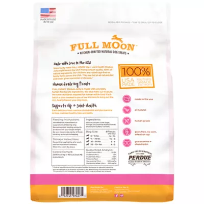 Full Moon Hip & Joint Health All Life Stages Natural Dog Treats - Chicken Jerky 12 oz - Image 2