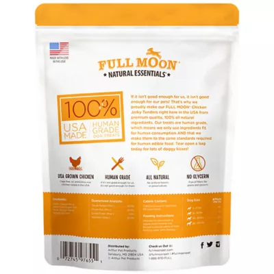 Full Moon Jerky Tenders All Life Stages Dog Treats - Chicken - Image 2