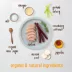 Full Moon All Life Stages Meaty Dog Treats - Savory Sticks Chicken 16 oz image thumbnail 3