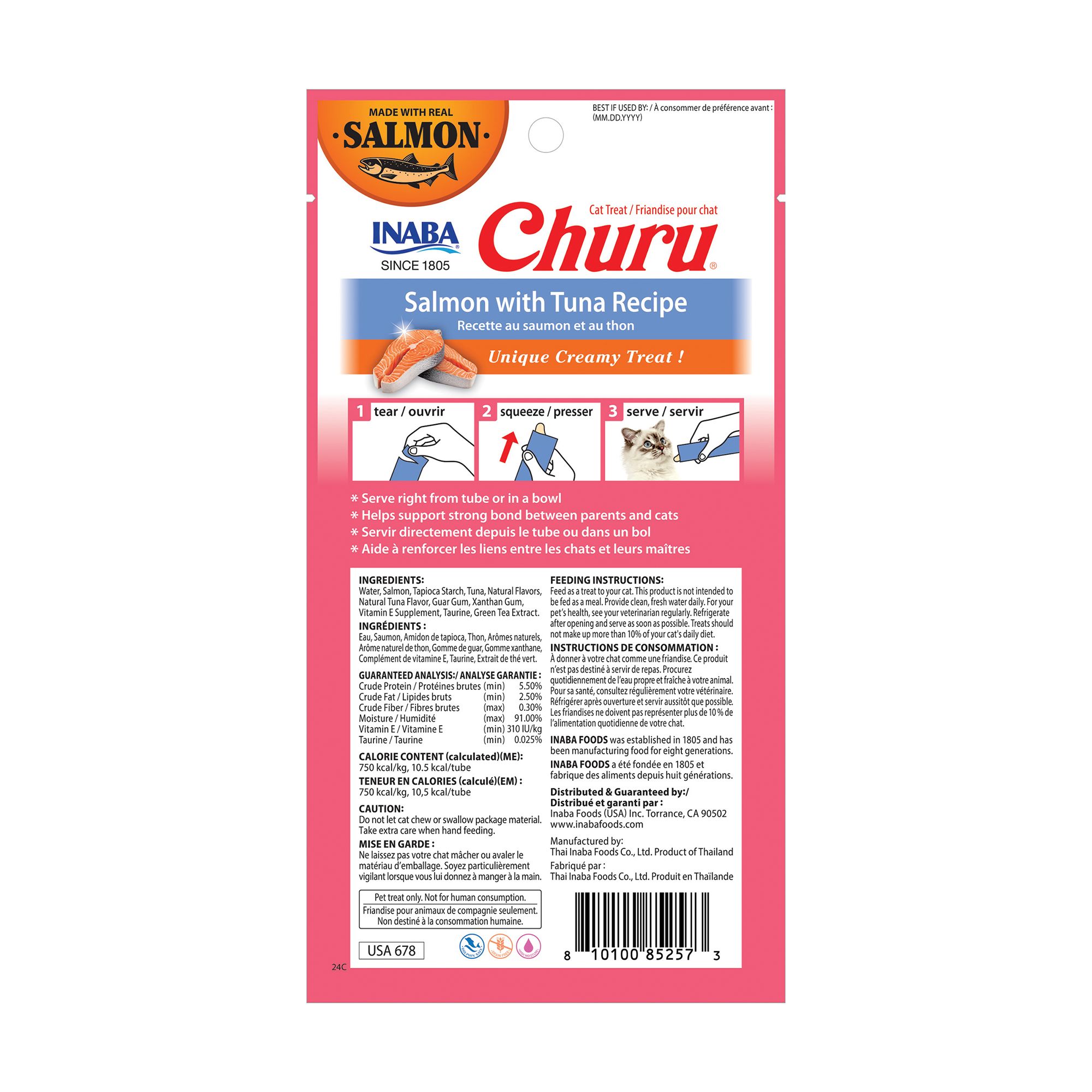 Inaba Churu Creamy Puree Cat Treat - thumbnail 2