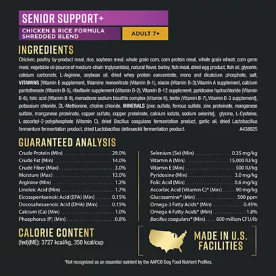 Purina Pro Plan AdvantEDGE Senior Dry Dog Food - Chicken & Rice - Image 6