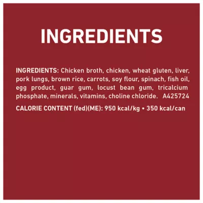 Purina ONE +Plus Bone & Joint Health Chicken & Brown Rice Entrée, Wet Dog Food - Image 6