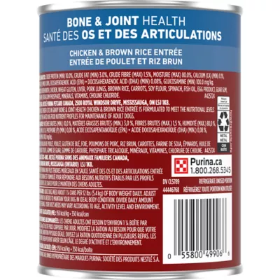 Purina ONE +Plus Bone & Joint Health Chicken & Brown Rice Entrée, Wet Dog Food - Image 9