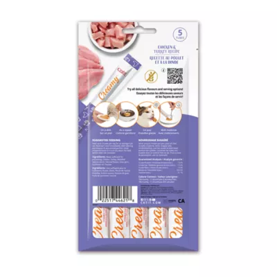Catit Creamy Lickable Cat Treat - Image 10