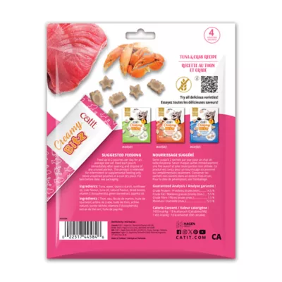 Catit Creamy Bitz Cat Treat - Image 6