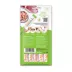 Catit Creamy Lickable Cat Treat 5pk image thumbnail 10